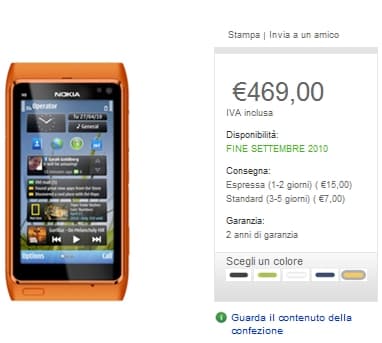 Nokia N8