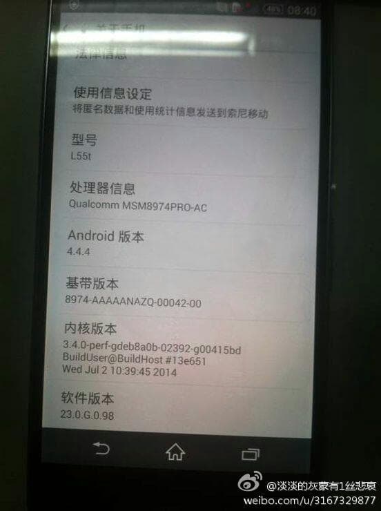Sony-Xperia-Z3-new-leaked-photos-black-02