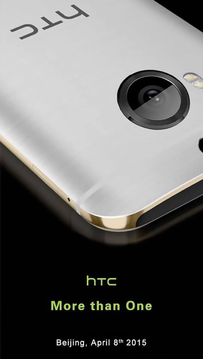 HTC One M9+