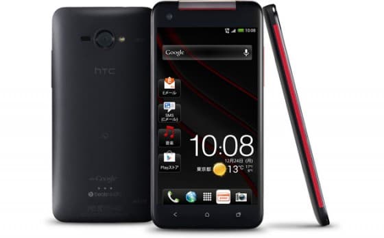 htc-butterfly