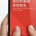 Unikly fotografie a podrobné informace o Xiaomi Redmi Note 2