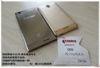 Lenovo Golden Warrior S8