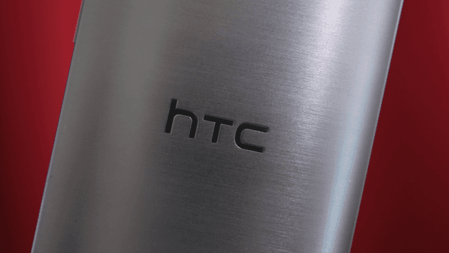 htc one (m8) prime