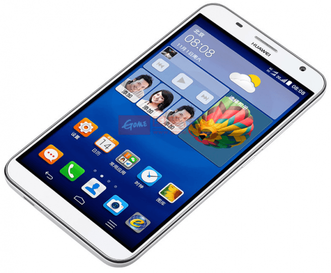 Huawei-Ascend-GX1