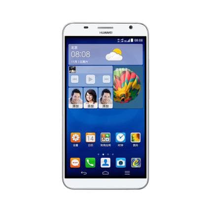 huawei-ascend-gx1