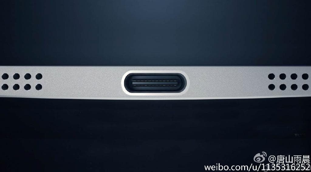 LeTV-1