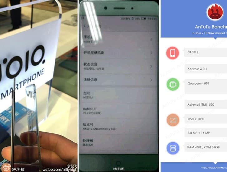 ZTE Nubia Z11