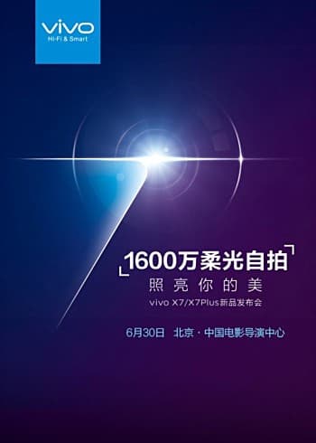 vivo x7