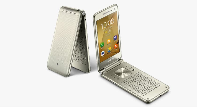 samsung-galaxy-folder-2-1