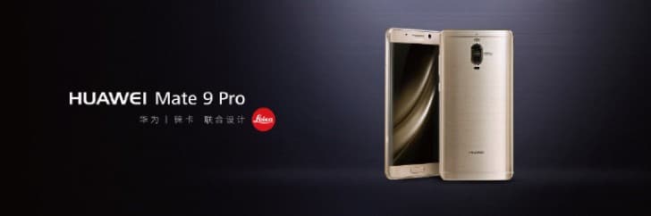 huawei-mate-9-pro-1