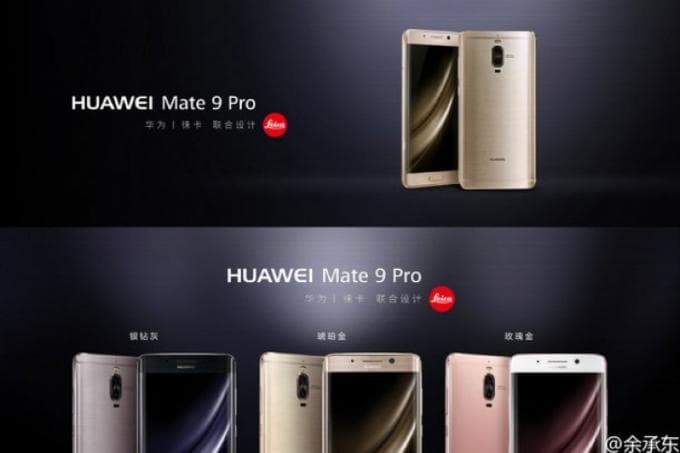 huawei-mate-9-pro