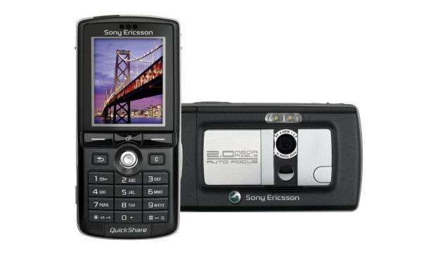 sony-ericsson-k750i