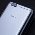 UMIDIGI Z Pro: profesionální duální fotoaparát za rozumnou cenu