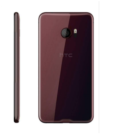 Uniká vlajková loď HTC pro rok 2017, model HTC U