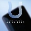 HTC U bude odhaleno 16. května. A bude mít “revoluční” ovládání