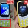 Nová Nokia 3310 se ještě neprodává, přesto už existuje její kopie