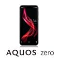 Sharp Aquos Zero je nejtenčí 6“ smartphone na trhu