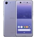 Sony Xperia Ace: švihák s průměrnou výbavou a kompaktním tělem