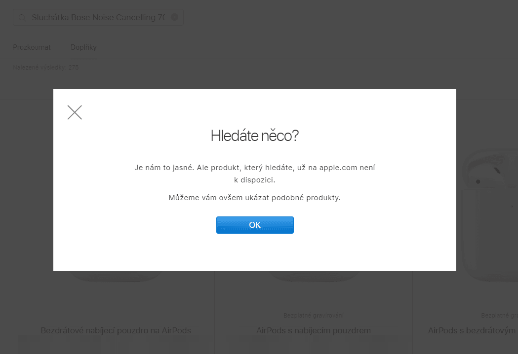 Apple Store, screenshot
