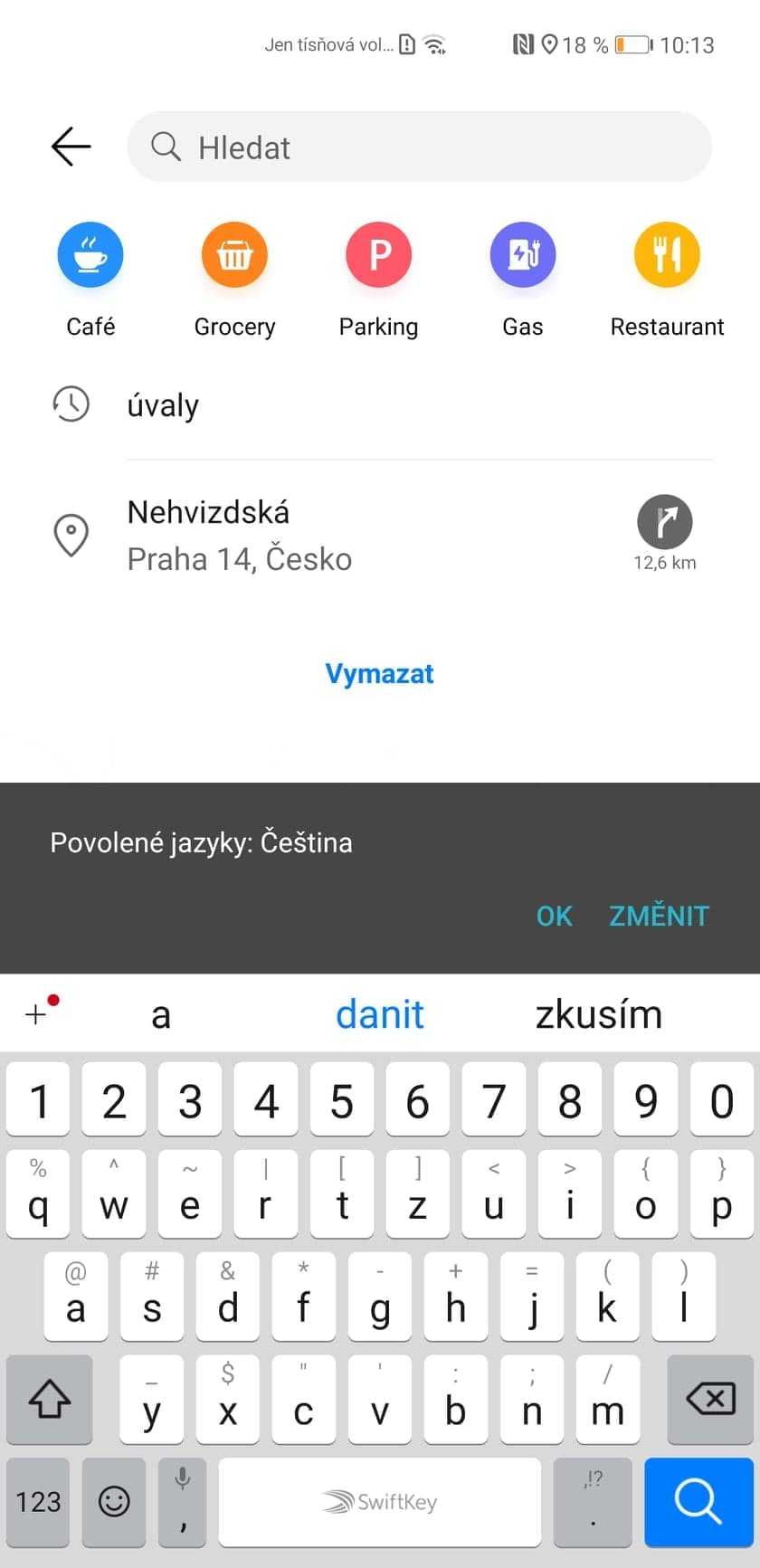 Huawei Petal Maps, mapy a navigace