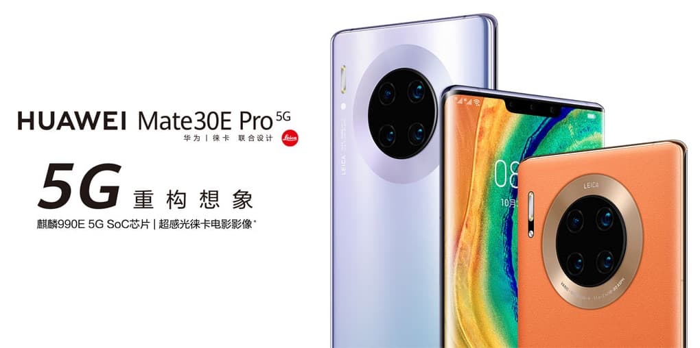 Huawei Mate 30E Pro