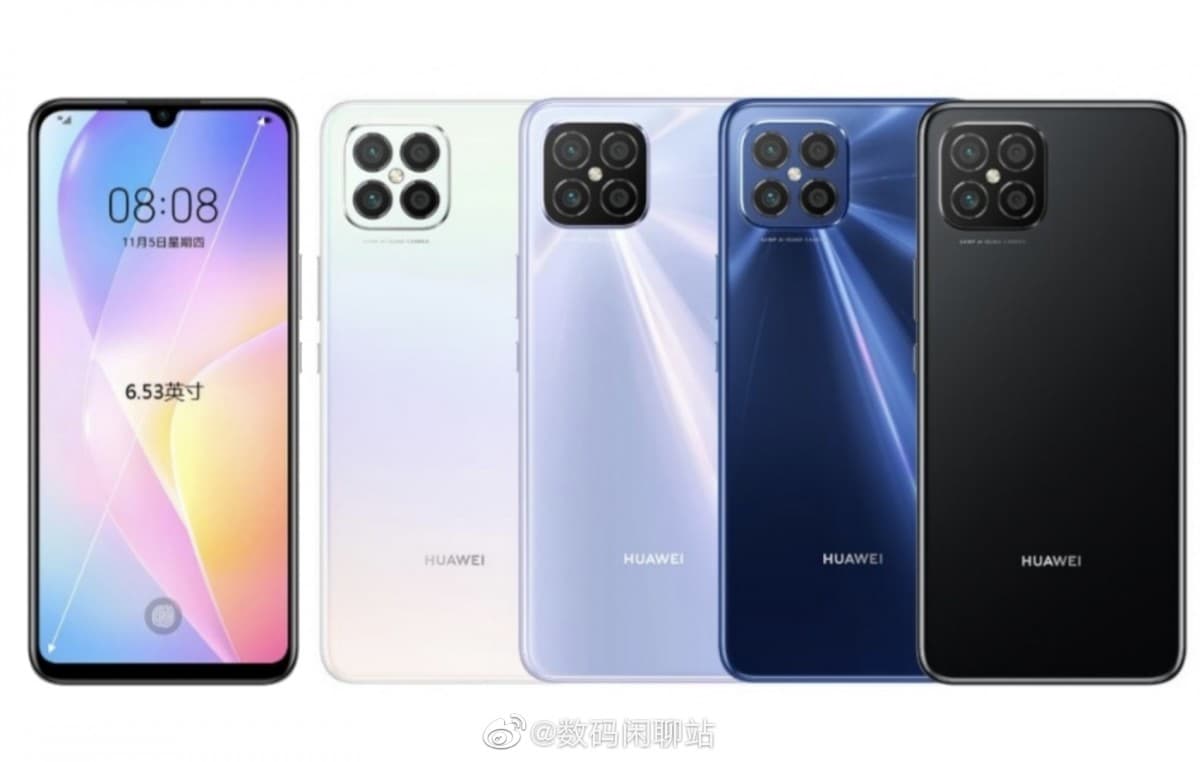 Huawei Nova 8 SE