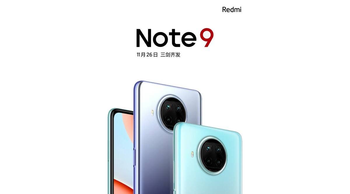 Redmi Note 9 5G