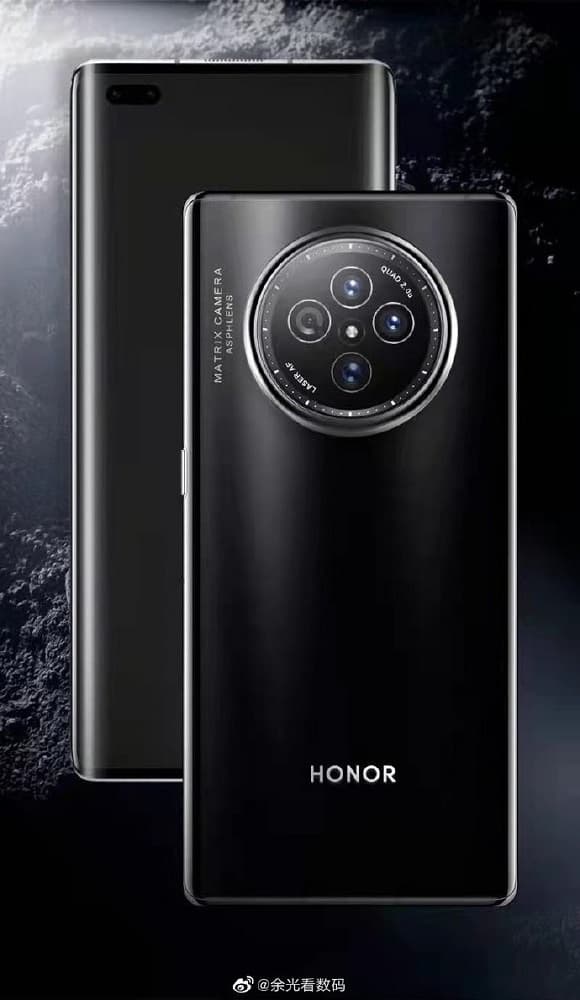 Honor V40