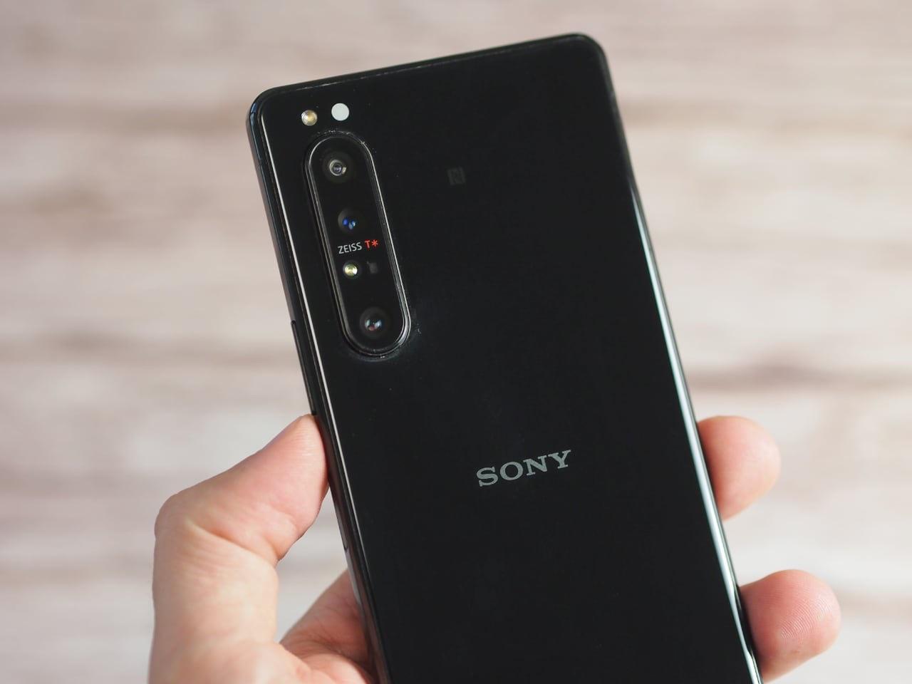 Sony Xperia 1 II