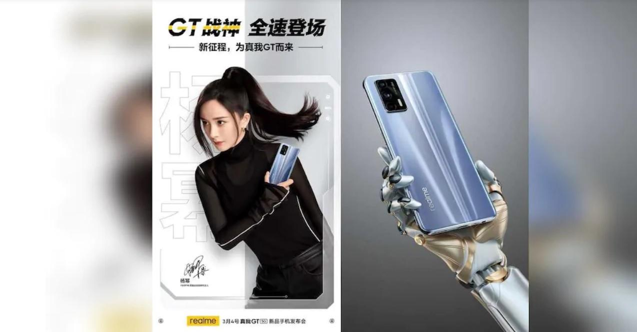 Realme GT (Pro) 5G 