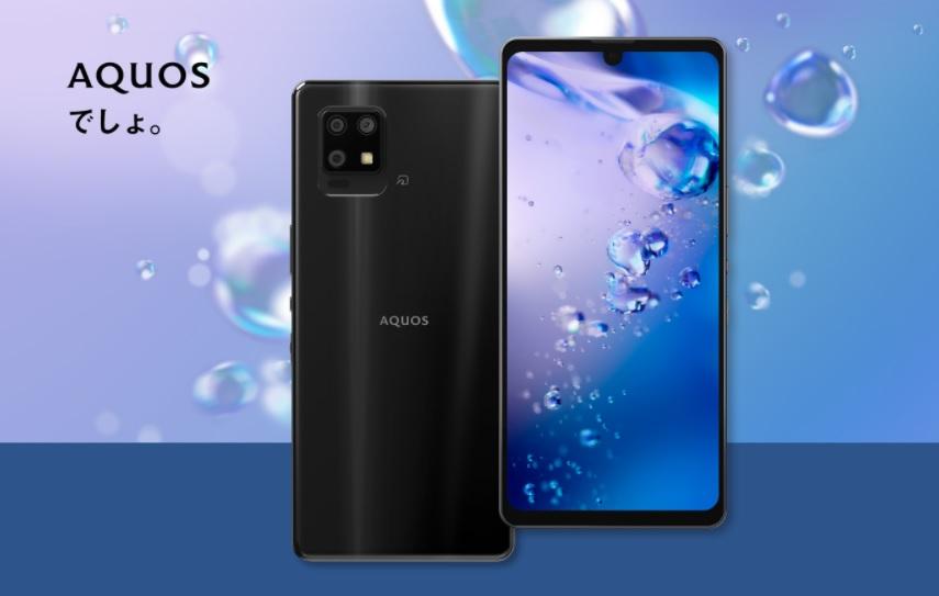 Sharp Aquos zero6