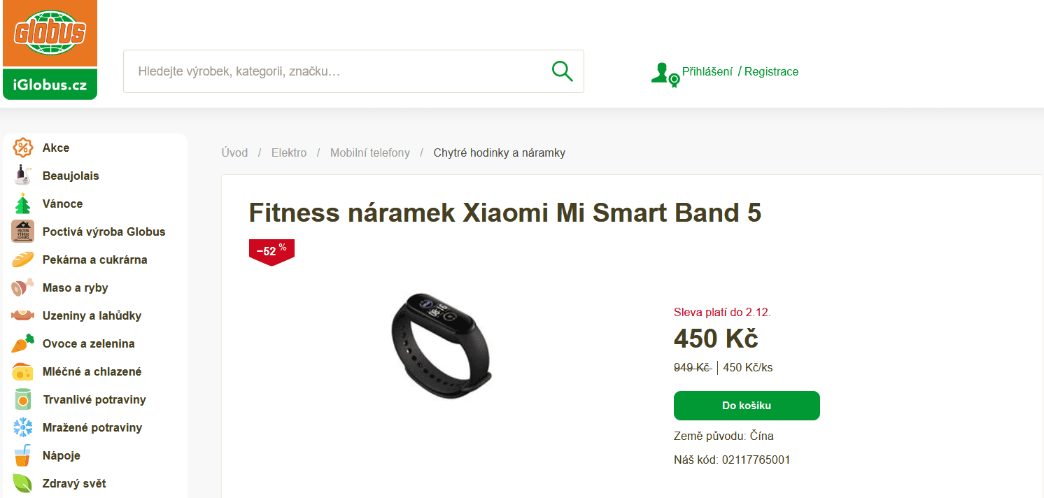 Mi Band 5, Globus