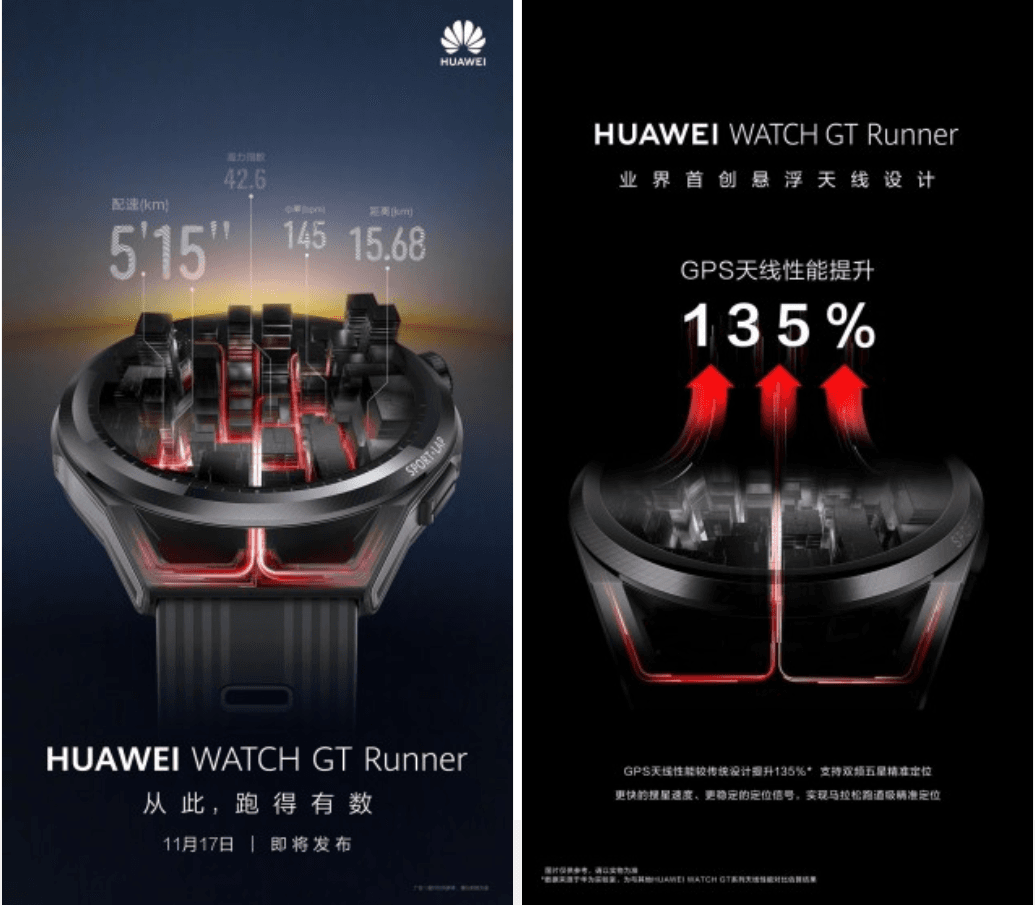 Huawei Watch GT Runner