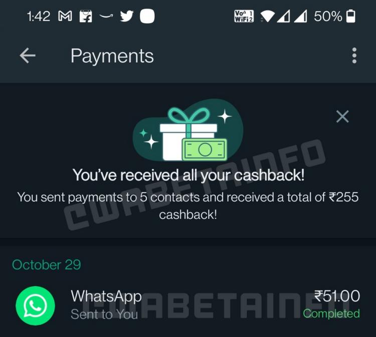 WhatsApp, cashback