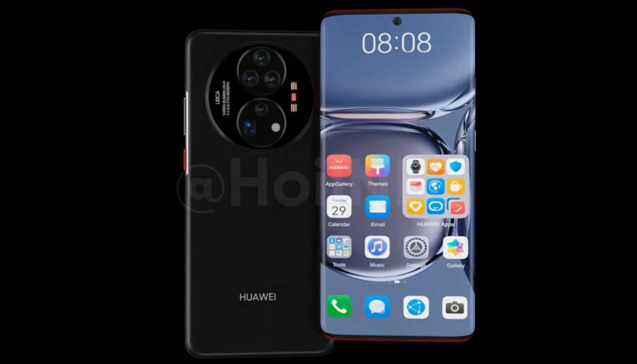 Huawei Mate 50