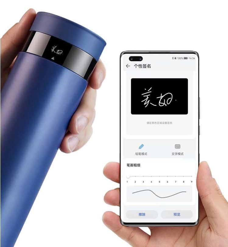 Huawei chytrá láhev