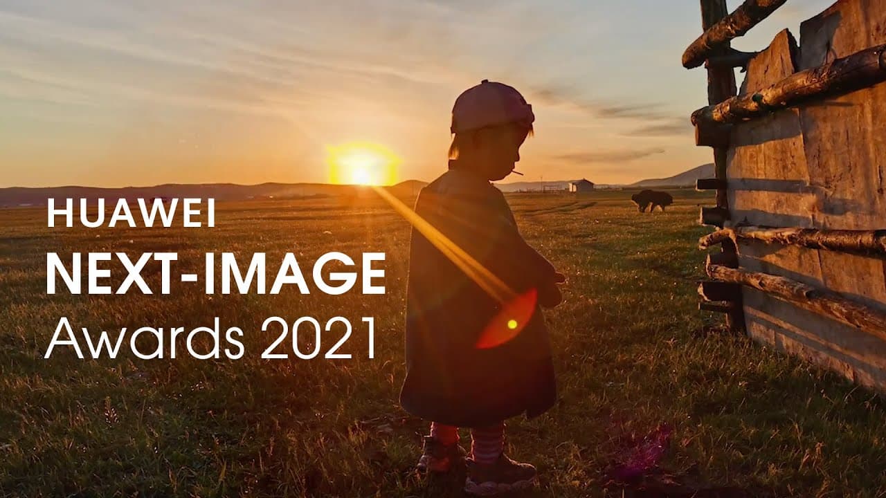 NEXT-IMAGE Awards 2021