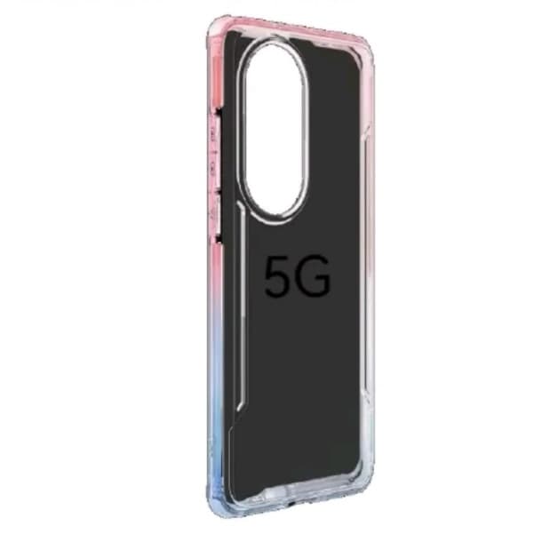 Huawei 5G pouzdro