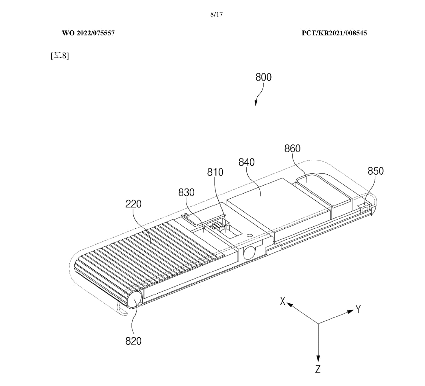 Samsung a jeho patent na rolovací displej