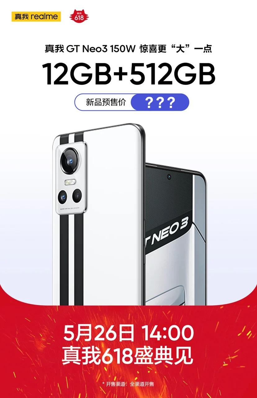 Realme GT Neo 3