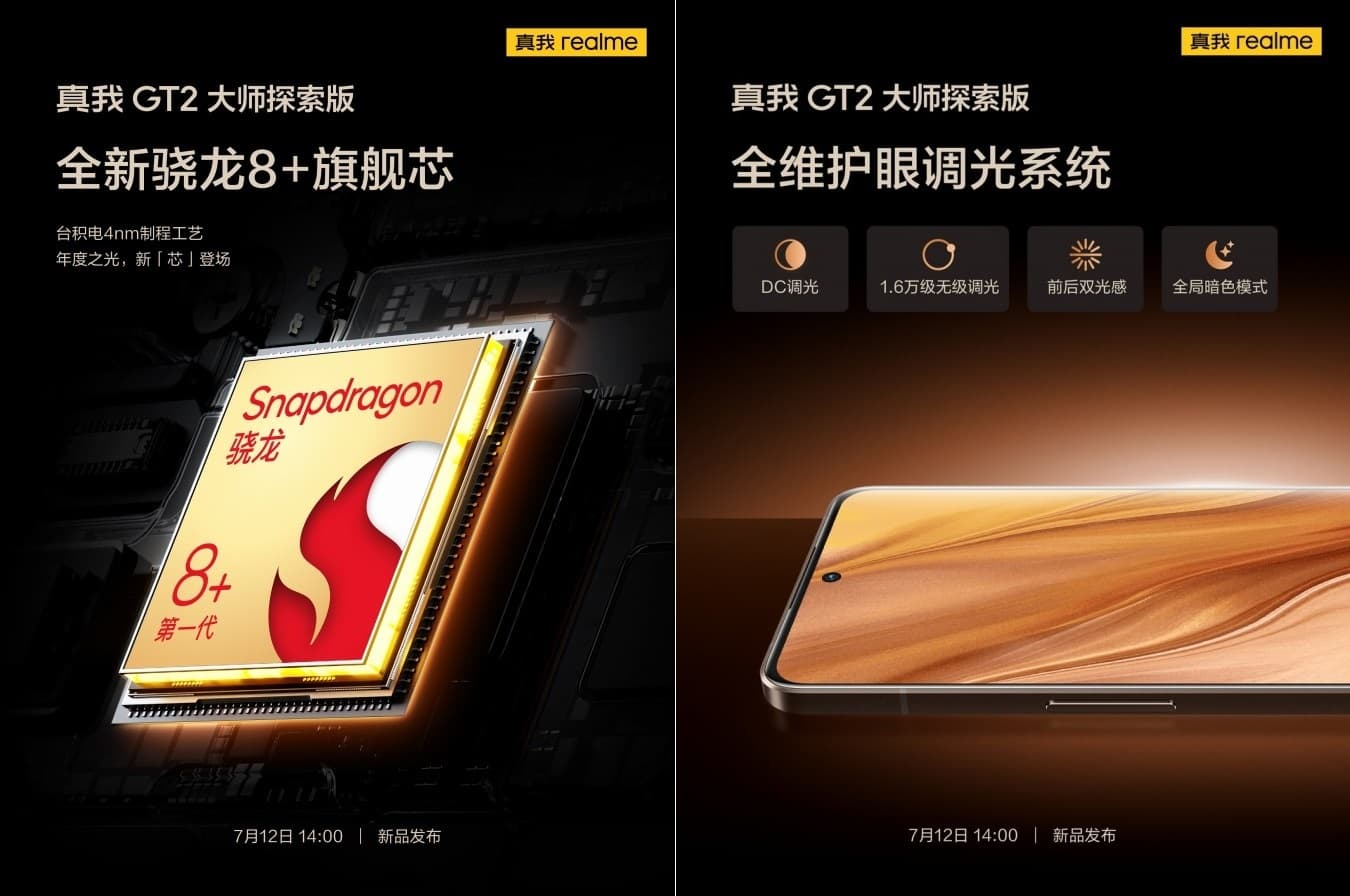 Realme GT 2 Master