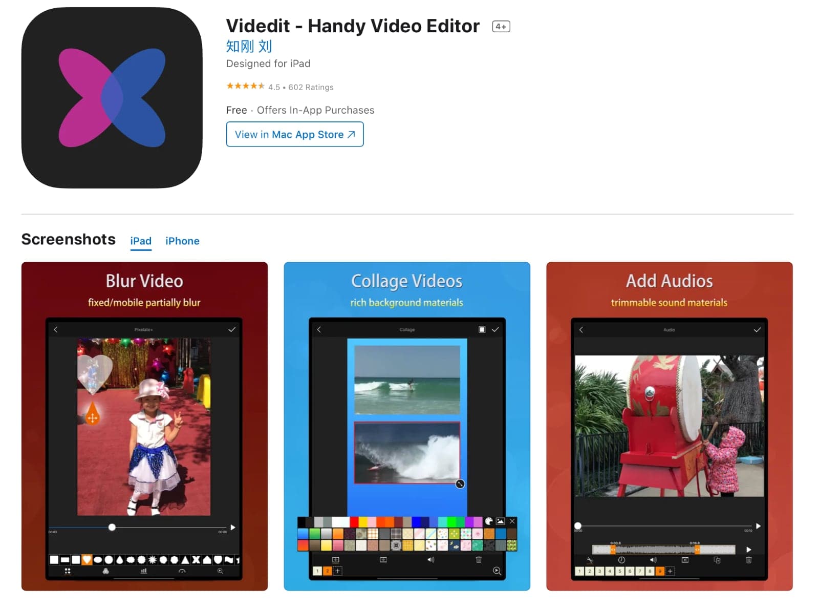 Videdit - Handy Video Editor