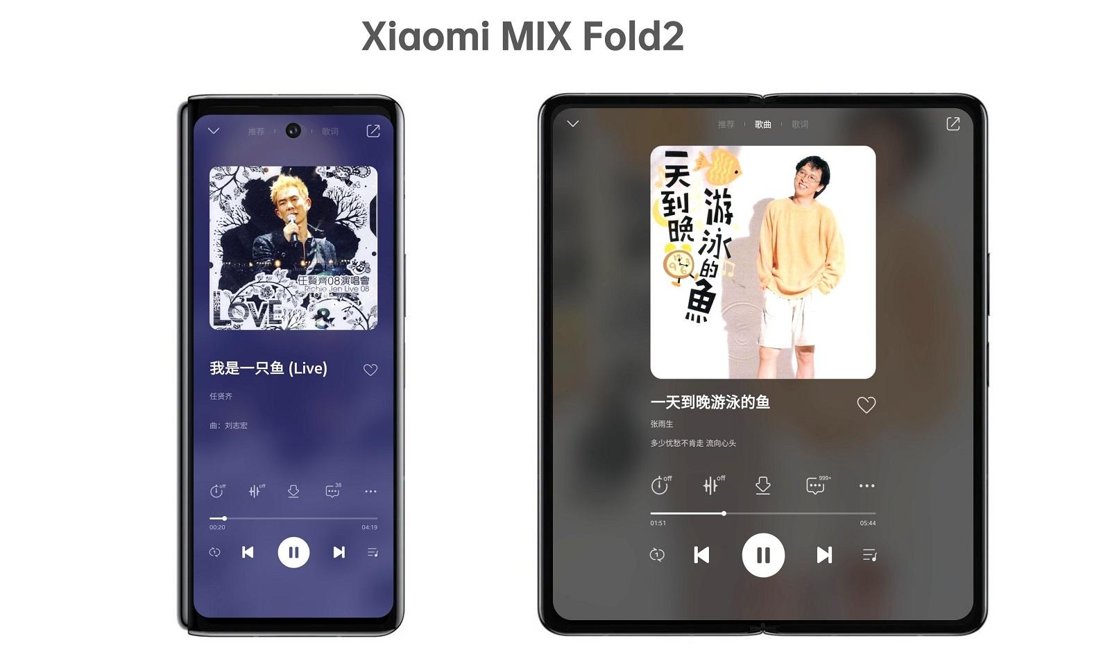 Xiaomi Mix Fold 2