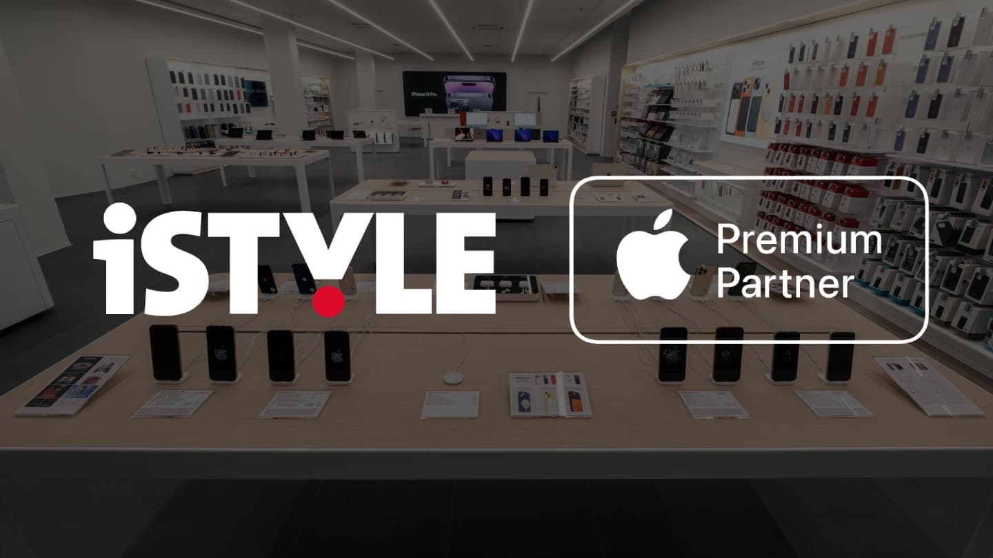 Konečně „Apple Store“ v Praze! iStyle otevírá prémiovou prodejnu pro jablečné nadšence