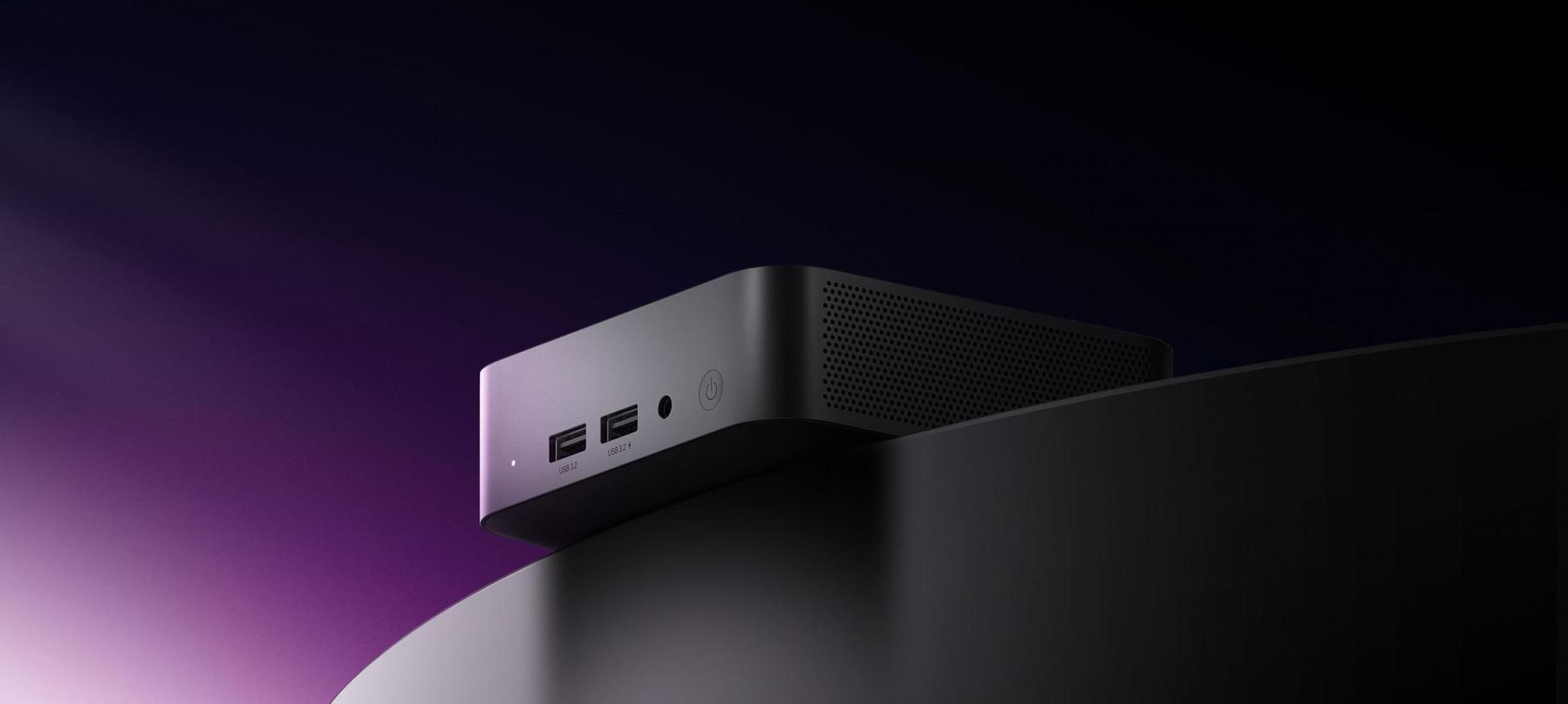 Xiaomi Mini PC