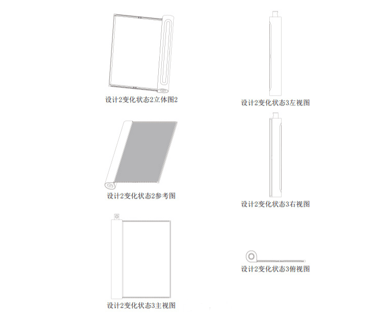 Xiaomi si patentovalo rolovací displej