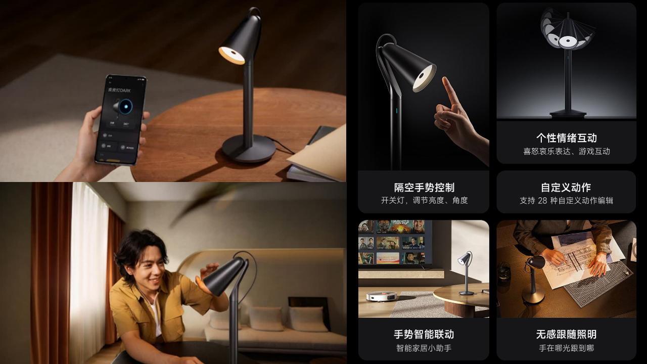 Lampa Xiaomi MIJIA Pipi