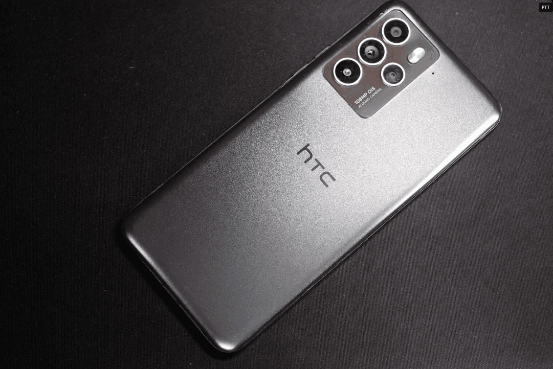 HTC U23 Pro