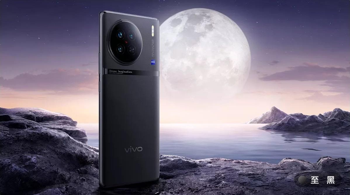 Vivo X90s