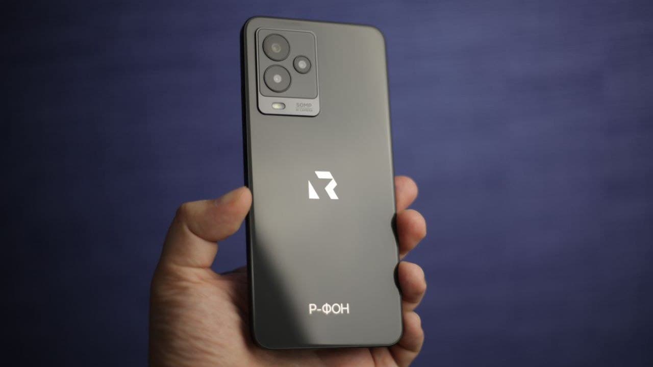 R-Fon